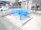 建物設備 ウィリングネクスト