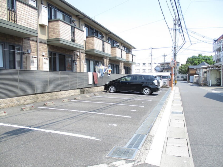 駐車場 ナチュール清和