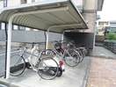 駐輪場 ナチュール清和