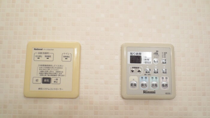 内観写真 ナチュール清和