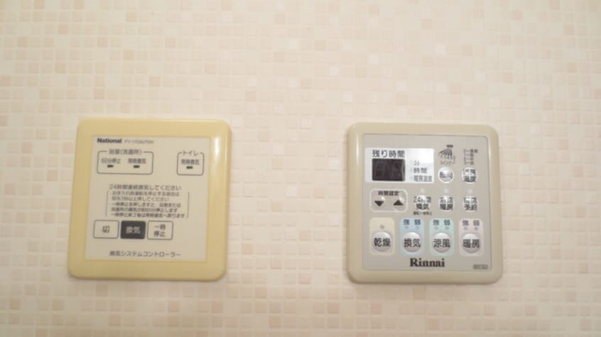 内観写真 ナチュール清和