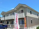 ビサイド．Ｓｔの外観