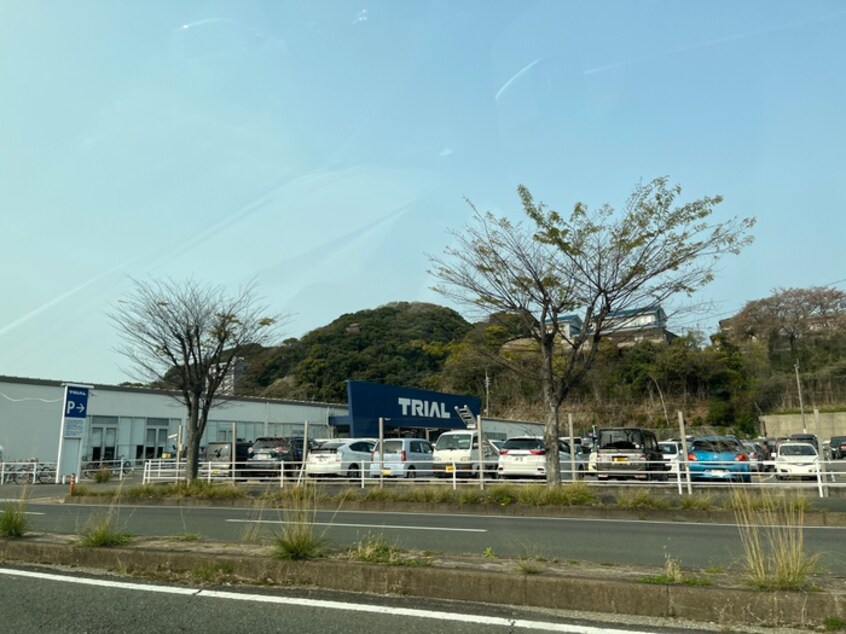 トライアル　水巻店(スーパー)まで2300m アミティエⅢ