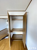 収納 ＳＴハイランド