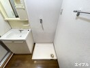 洗濯機置場 ＳＴハイランド