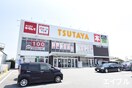 TSUTAYA合川店(ビデオ/DVD)まで1829m ＳＴハイランド