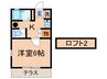 フロットハウス浅川台 1Kの間取り