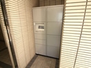建物設備 リッツ中央