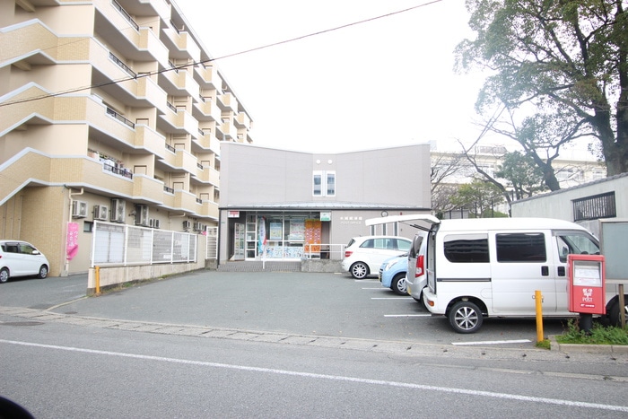 水城郵便局(郵便局)まで500m パークサイド都府楼館Ⅰ