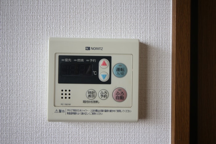 内観写真 クランベリーハウス