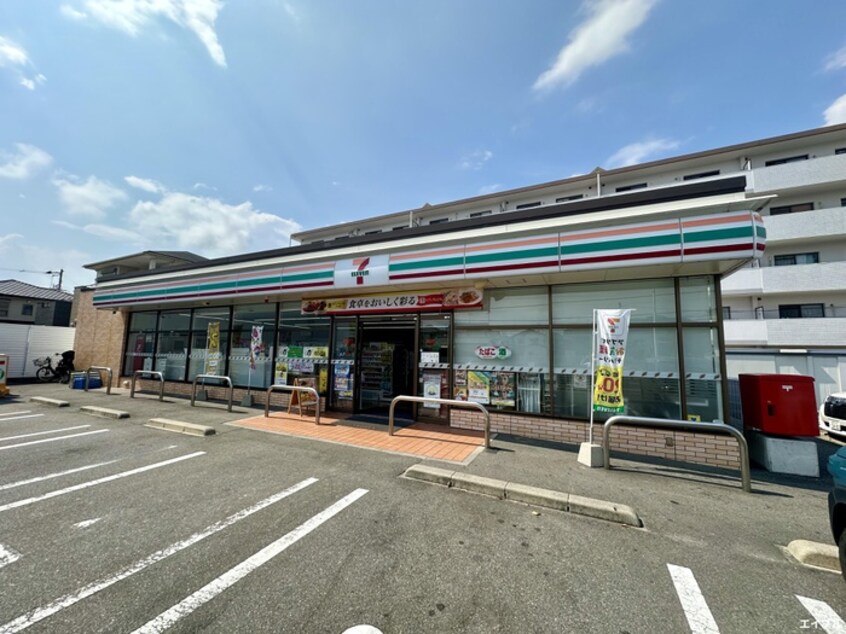 セブンイレブン福岡原店(コンビニ)まで600m クランベリーハウス