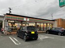 セブンイレブン飯塚花瀬店(コンビニ)まで100m サンシャインハイツＡ