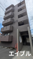 外観写真 れいめい武