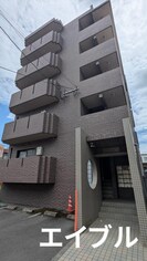 れいめい武の外観