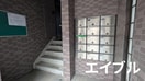 エントランス部分 れいめい武