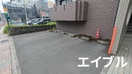 駐輪場 れいめい武