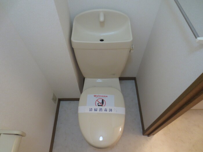 トイレ ブル－メンハイムＢ