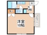 クラージュ太宰府 1Kの間取り