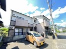 クラージュ太宰府の外観