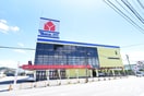 ヤマダ電機テックランド久留米店(電気量販店/ホームセンター)まで1442m プレアデスコーポ