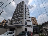 アルメリア白木原