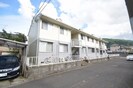 プレジール弥生が丘 Ａの外観