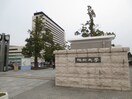 福岡大学(大学/短大/専門学校)まで657m メゾン・アジュレ