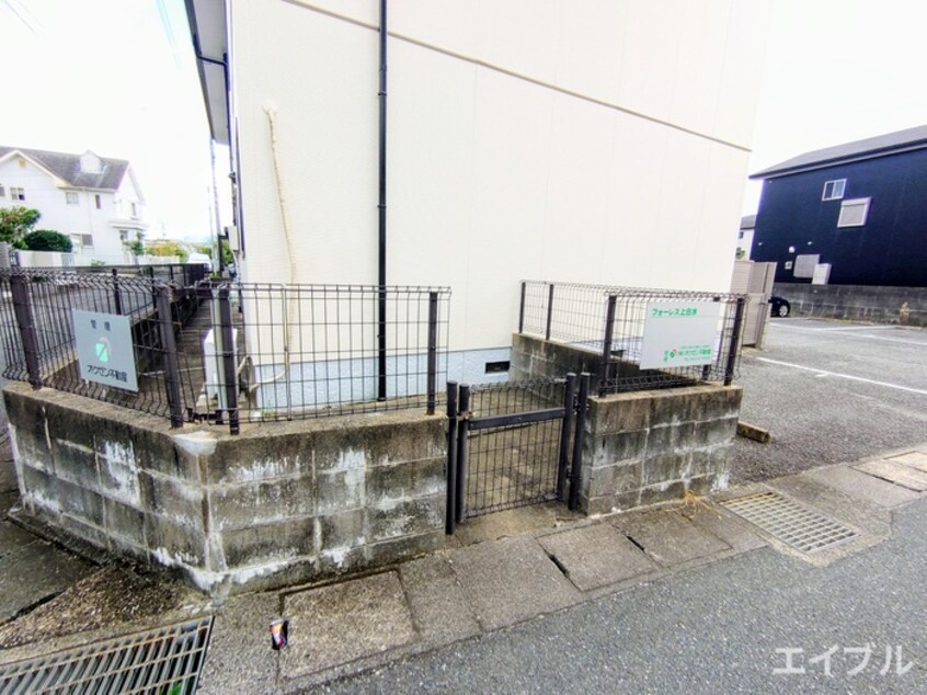 建物設備 フォーレス上白水