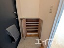 靴箱 フォーレス上白水
