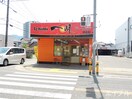 一味ラーメン(その他飲食（ファミレスなど）)まで413m ホワイトコーポ太宰府
