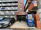 レジデンス山崎の外観