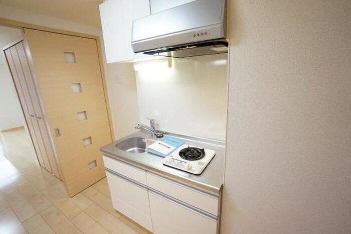 キッチン フレンテ二島Ⅱ