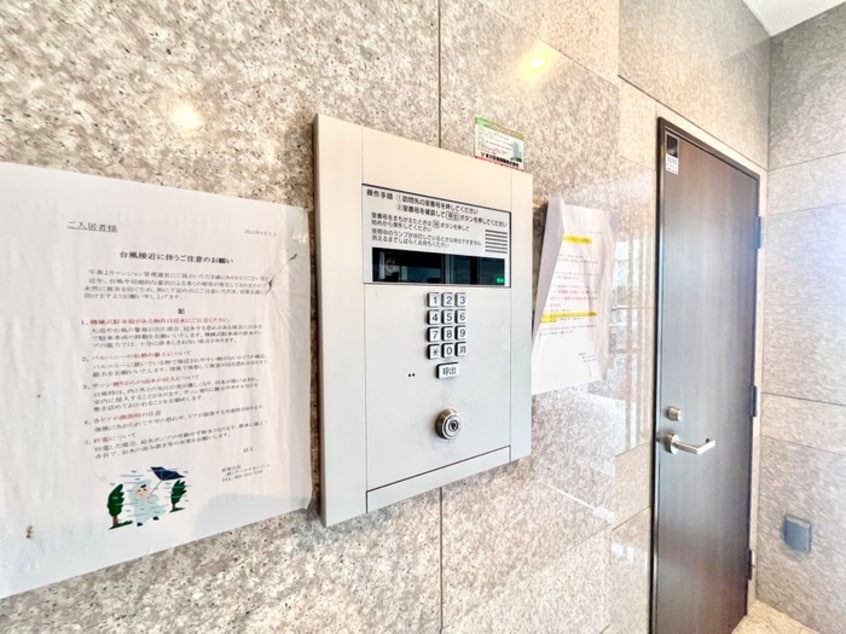 建物設備 ｱｰｽｺｰﾄY`sｼﾃｨ西神原町