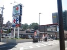 サンリブ黒崎店(スーパー)まで290m ｱｰｽｺｰﾄY`sｼﾃｨ西神原町