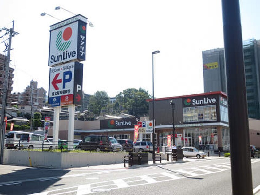 サンリブ黒崎店(スーパー)まで290m ｱｰｽｺｰﾄY`sｼﾃｨ西神原町