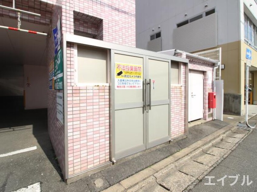建物設備 レジデンスコスモスⅡ