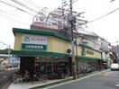 サニー警固店(スーパー)まで400m ＮＯＺｔ