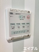 内観写真 Santacruz東谷山