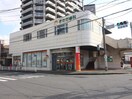 西日本シティ銀行守恒中央支店(銀行)まで420m コーポ梓