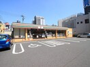 セブン-イレブン 小倉馬借３丁目店(コンビニ)まで230m ロイヤルキャッスル