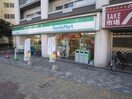 ファミリーマート 馬借三丁目店(コンビニ)まで78m ロイヤルキャッスル