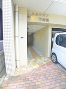 エントランス部分 エルシオン騎射場