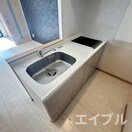 キッチン エルシオン騎射場