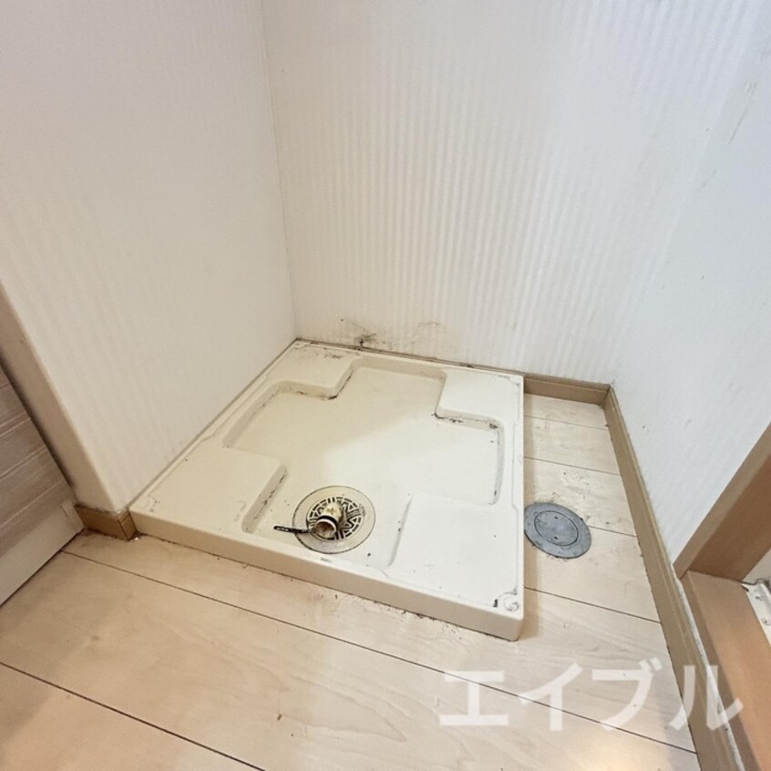 洗濯機置場 エルシオン騎射場