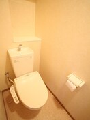 トイレ ファーブリック横浜