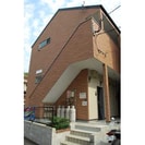 アンフィニの外観