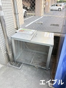 その他 ハイツ白楽