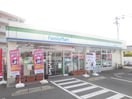 ファミリーマート(コンビニ)まで120m シャトレ博多南