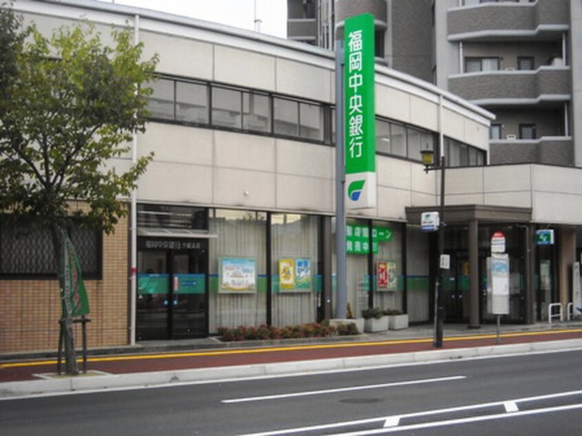 周辺環境 サンアベニュー三宅