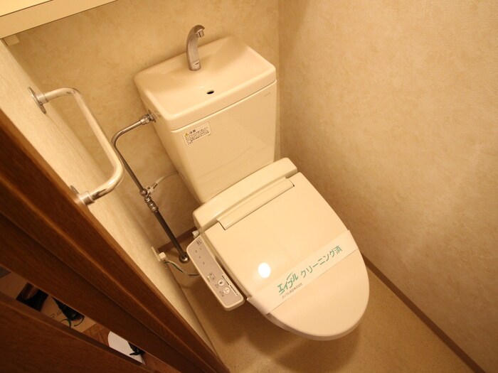トイレ クレーネ平尾